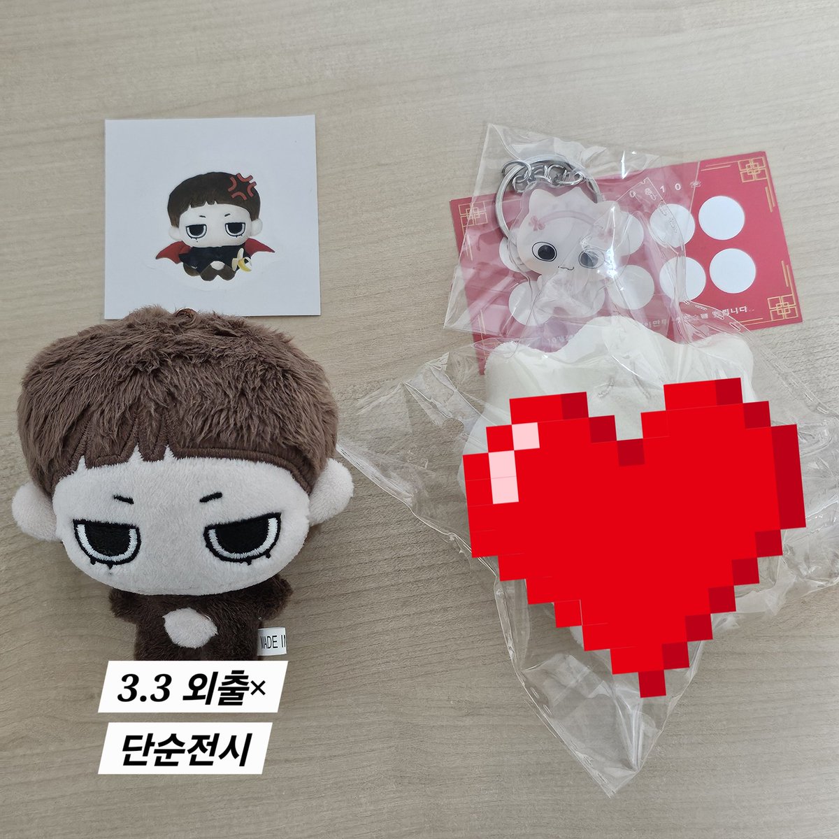 pocasellercom's tweet photo. 보넥도 태산 인형 탯숭이 양도

카톡 확인이 빨라요 https://t.co/v7YgByys2p

보이넥스트도어 보넥도 분철 뮤브
보넥도 액션 디액션 분철 컴백 미공포 포토카드 BND 카톡  위버스 프레임 sell wts pc poca 인형 탯숭이 떵냥만두 명명이 쁘넥도 https://t.co/ref2LGRQ0k