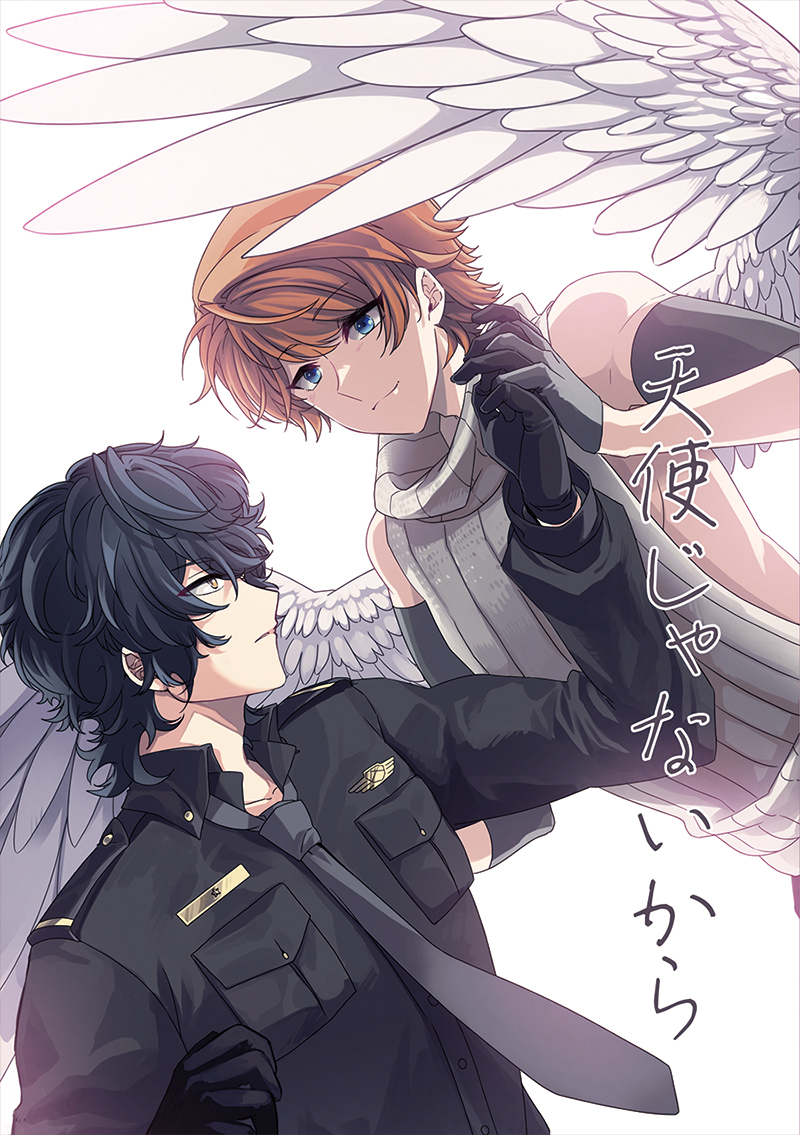 Sez/설령/セズ tweet media
