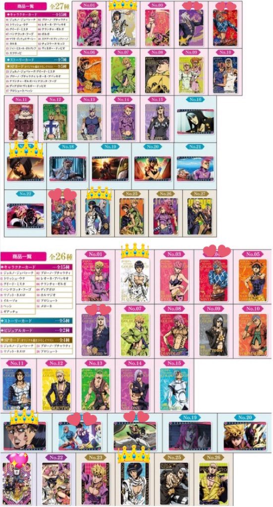 華宮夜 tweet media