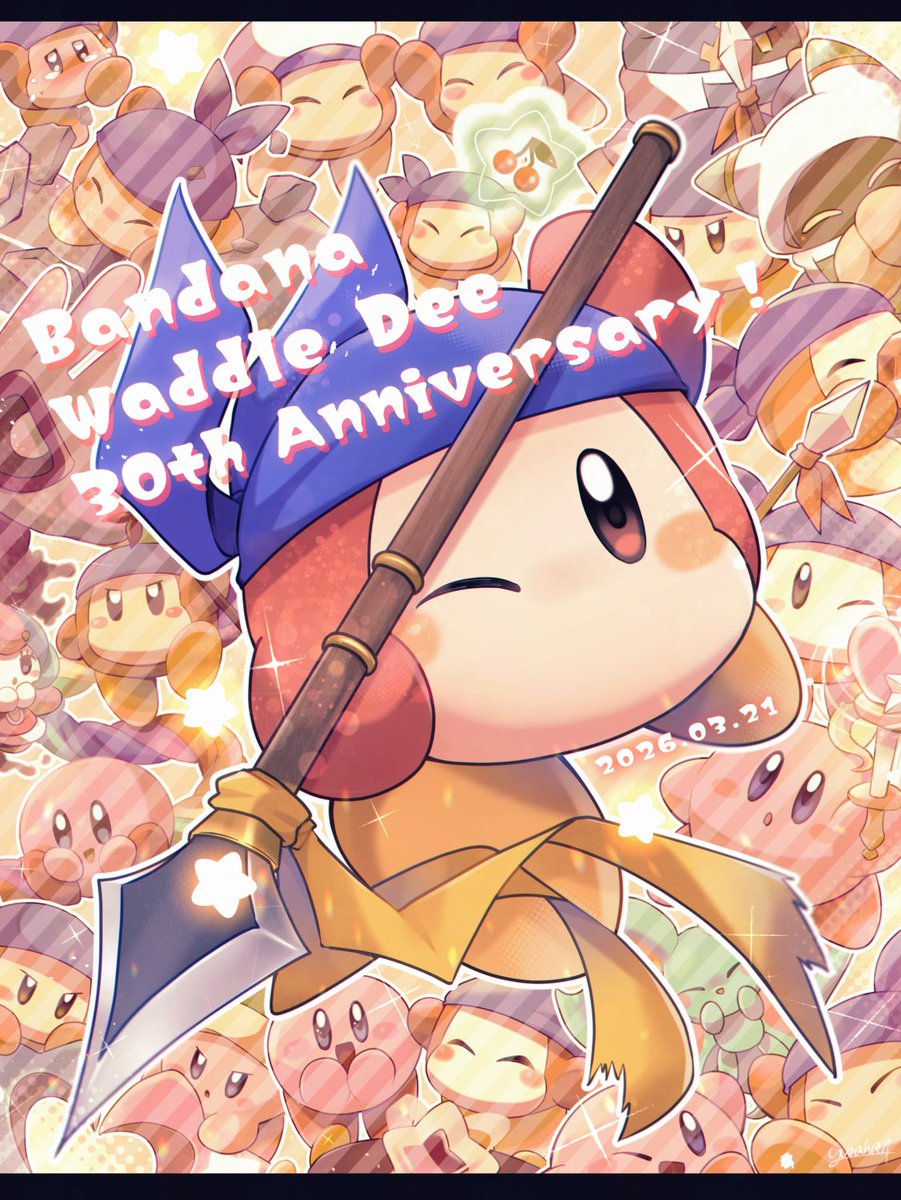 ゆらはし┋𝗬𝘂𝗿𝗮𝗵𝗮𝘀𝗵𝗶 tweet media