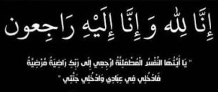 أسامة محمد مهدي tweet media