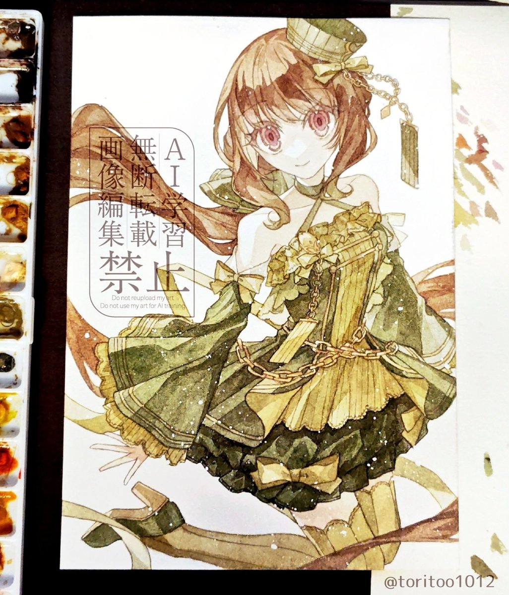 ✧ 鴉堂 ✧ 新刊等通販にて販売中 tweet media