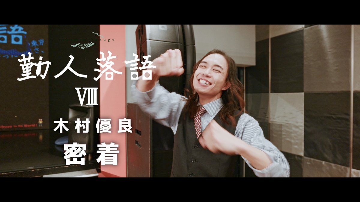 ILLUMINUS（イルミナス） tweet media