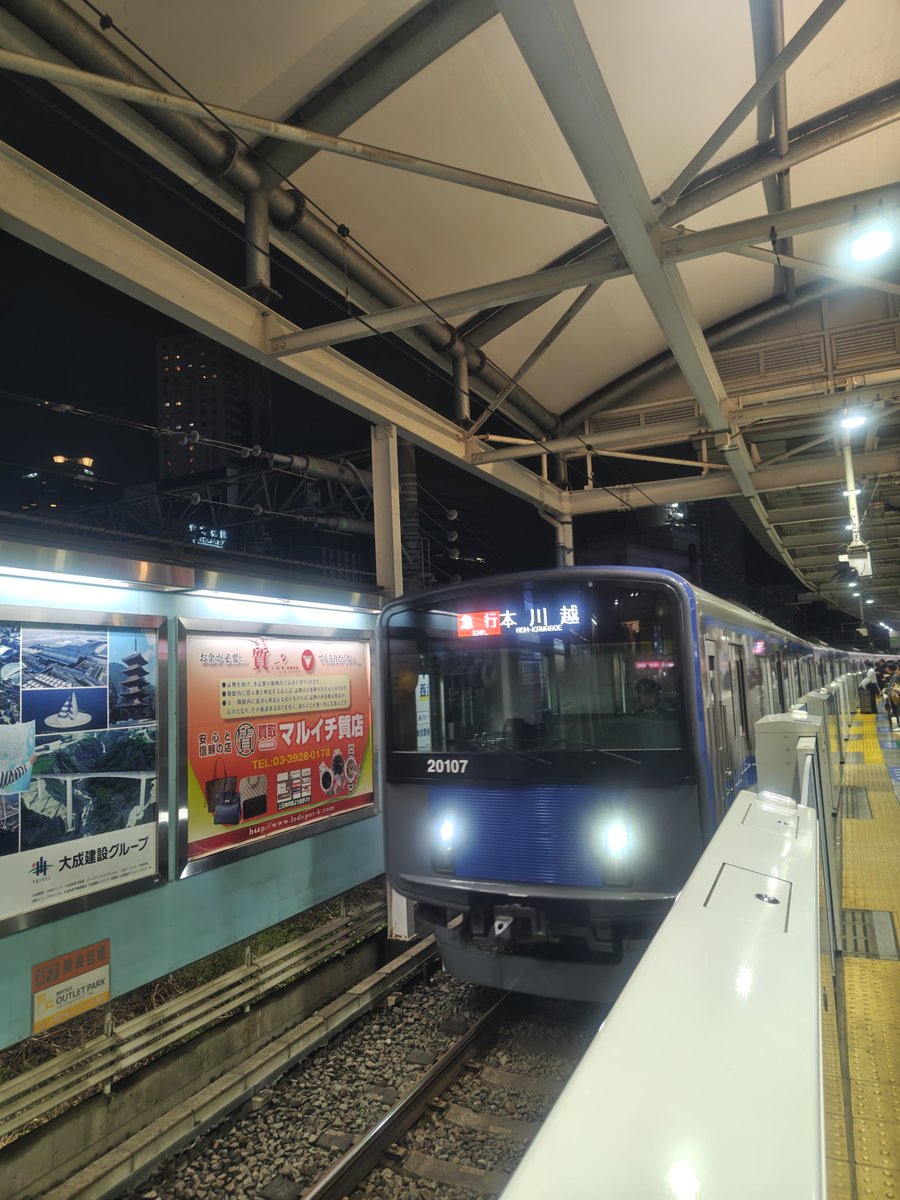 ベル＆ナッシーパパ tweet media