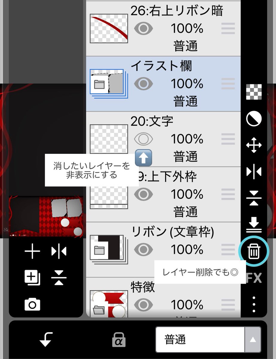 月 tweet media