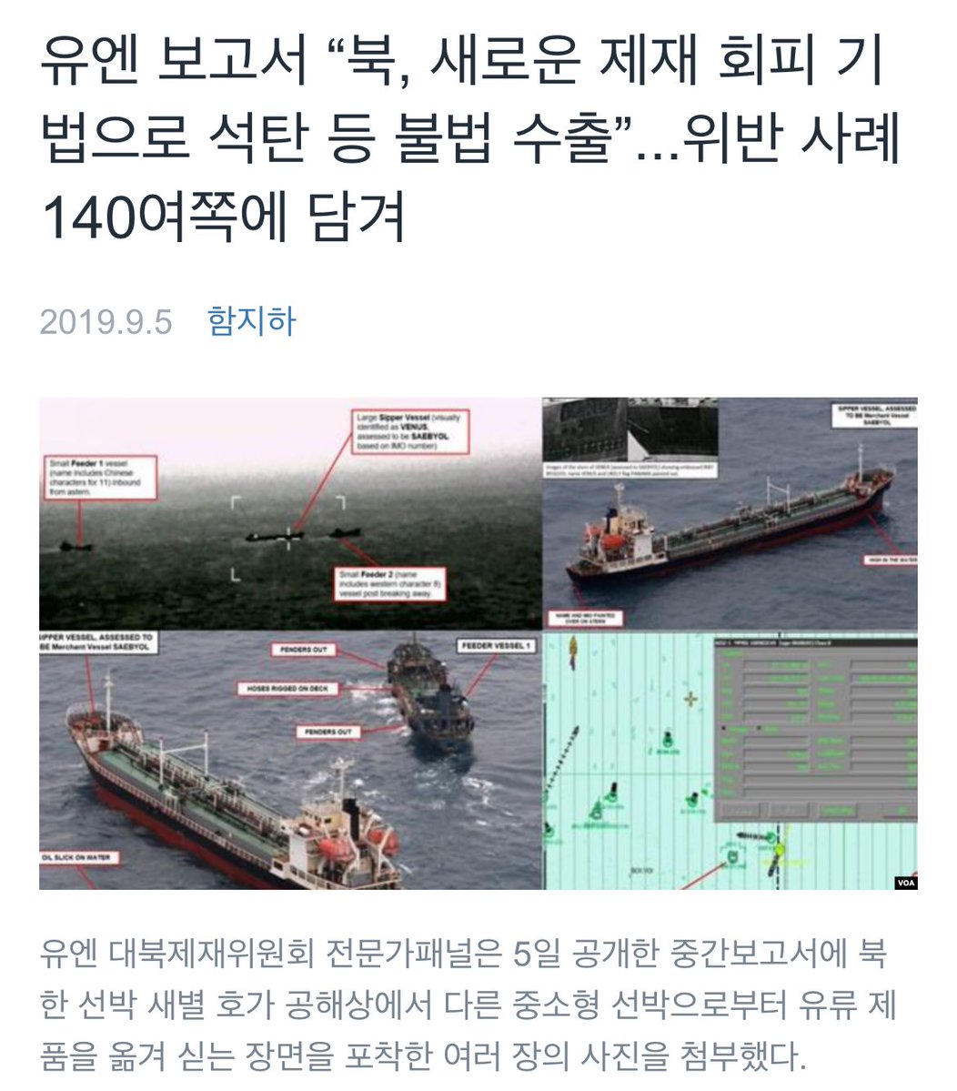 김여래 tweet media