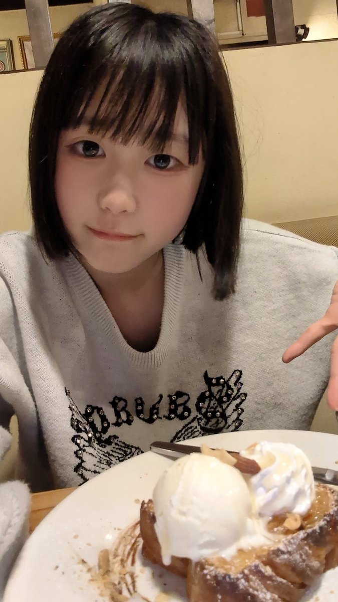 水無月あゃの☁️🌷ニコふれ（14） tweet media