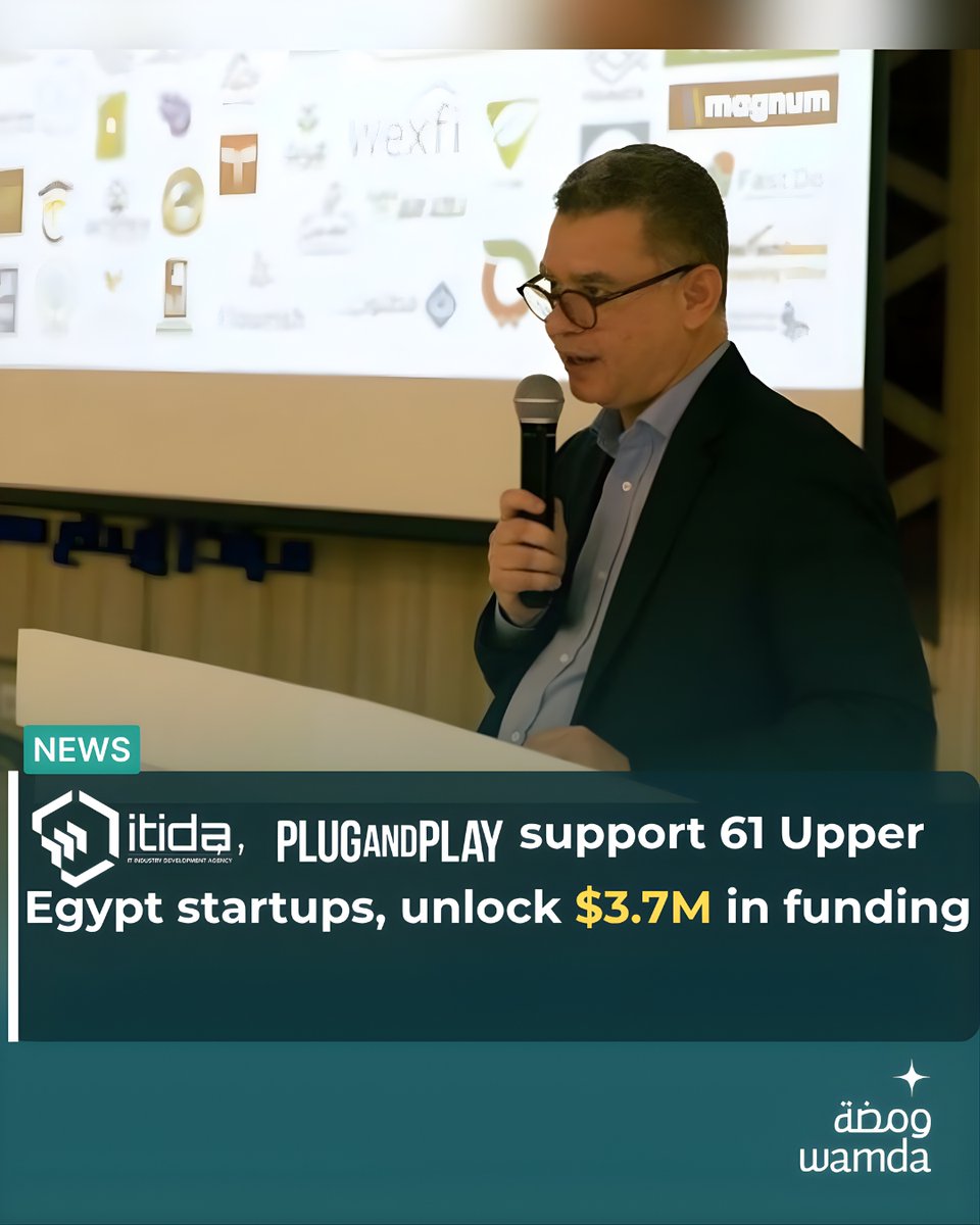 Wamda ومضة tweet media