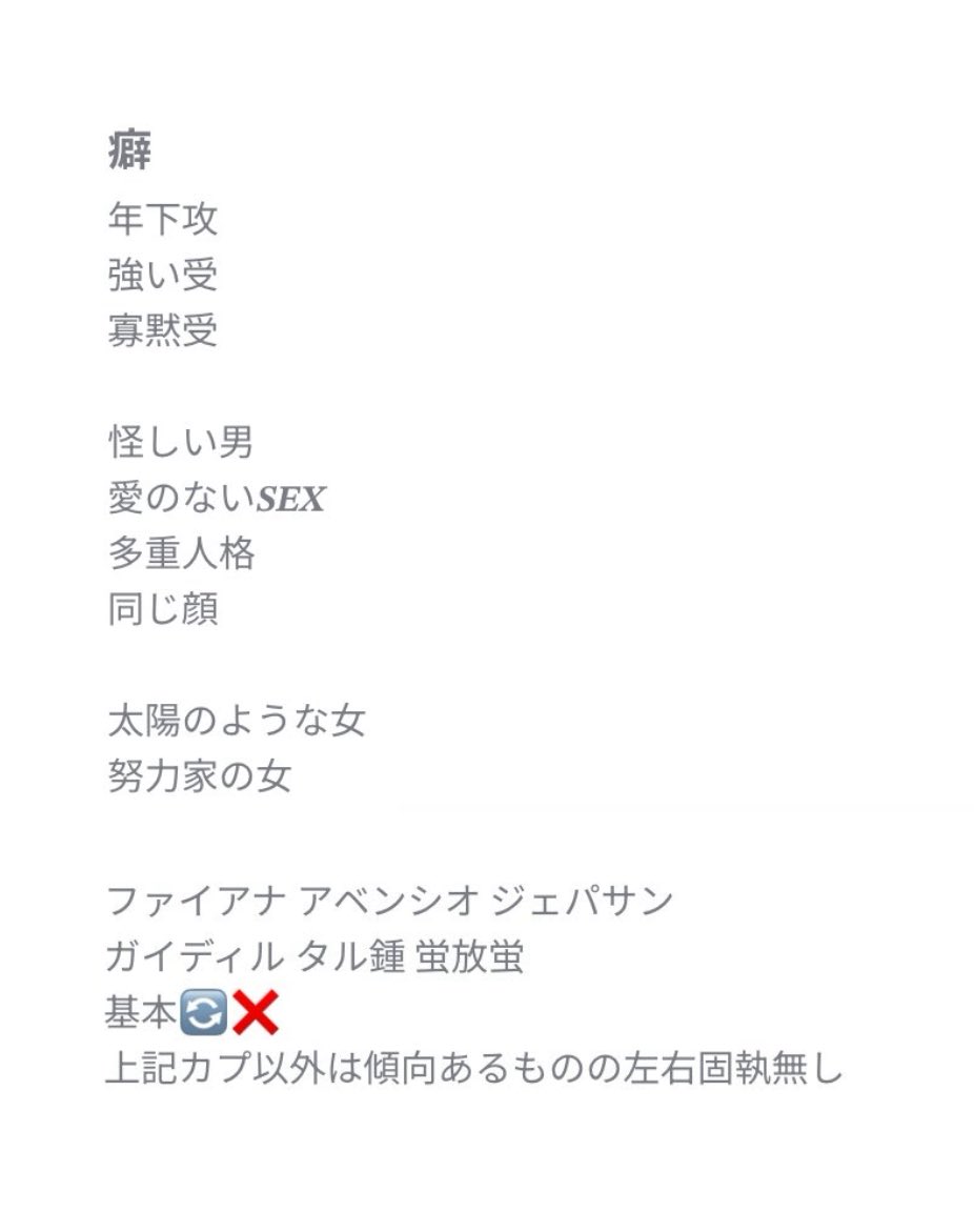 るん♪ tweet media