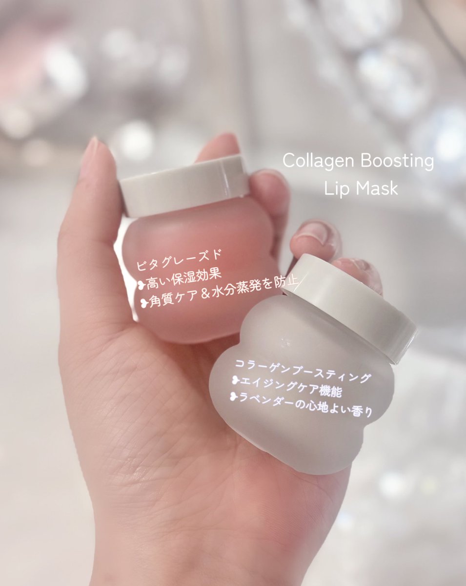 𝓜 ྀི tweet media