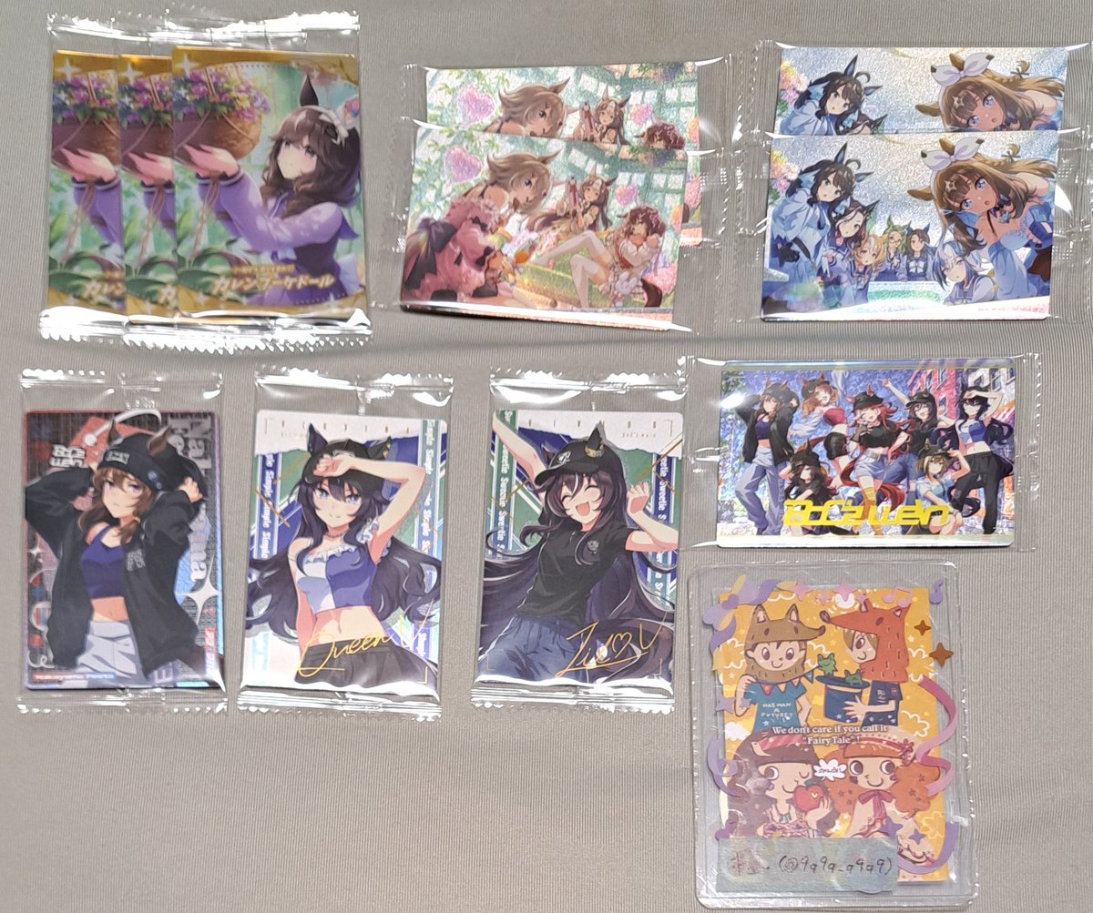 キュー tweet media