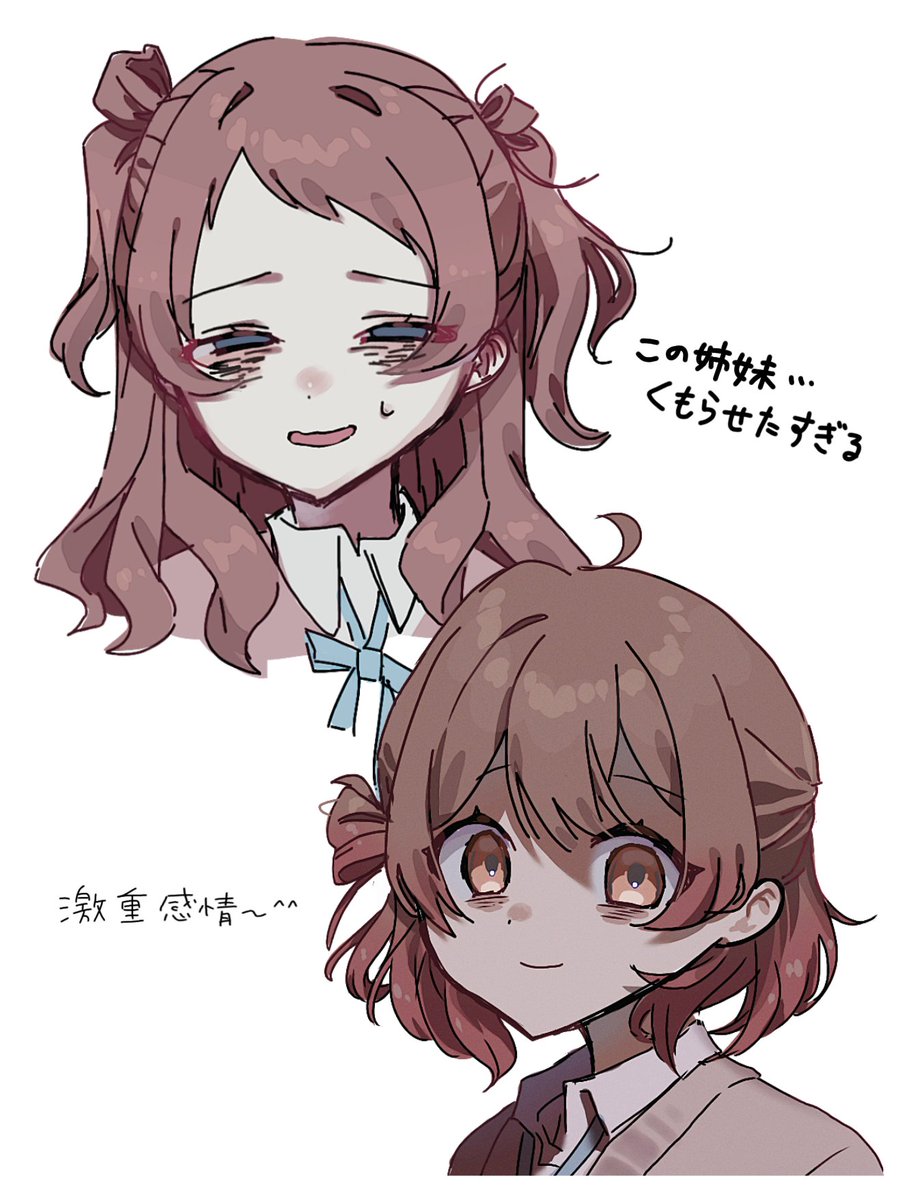 ぬ@SSD担当P tweet media