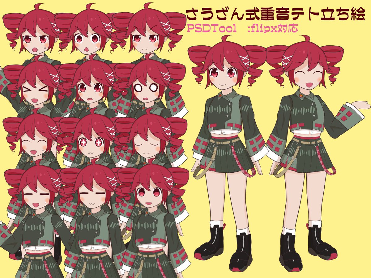 magic_hand619's tweet photo. #重音テト #重音テト誕生祭2026 #重音テト誕生祭 #kasaneteto
今年も！テトちゃん誕生日おめテトーー！！
ようやくボイスピの立ち絵が完成したから喋ってもらったよ https://t.co/unu6YPtWlf
