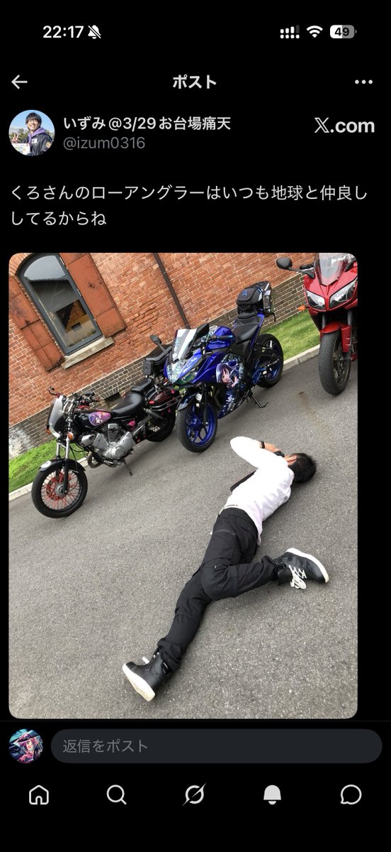 お台場痛車天国で召されたくろ tweet media