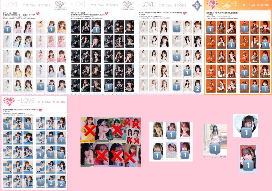 ゆり🦋 tweet media