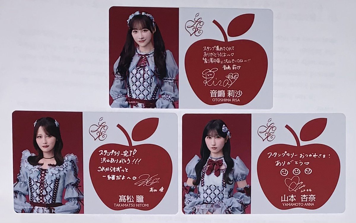 ゆり🦋 tweet media