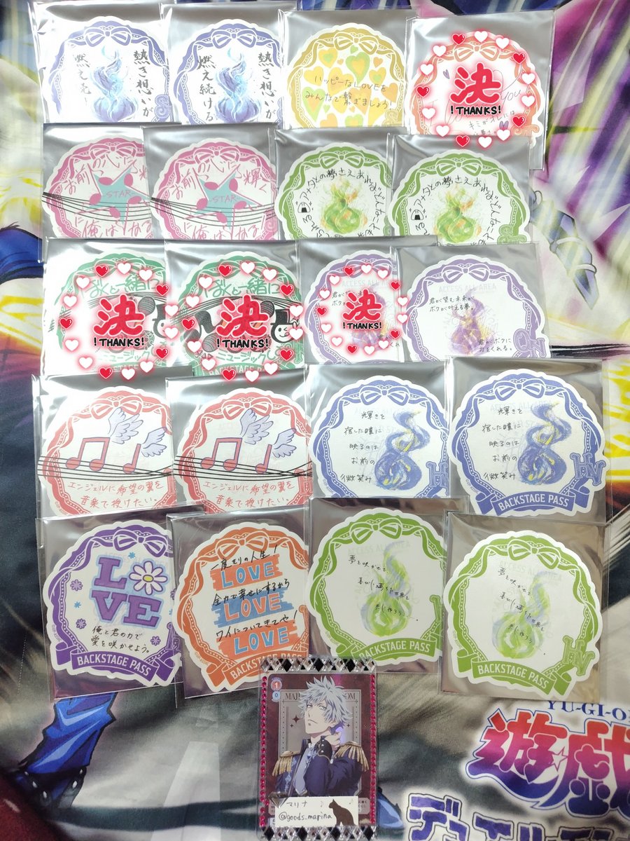 マリナ★プロカ必読 tweet media