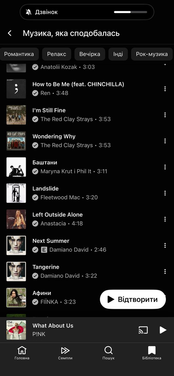 •• Lissa •• tweet media