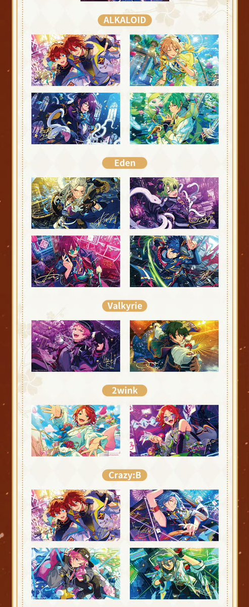 Funfun柴屋(ゆーゆ♥)台湾、中国グッズ代行 tweet media