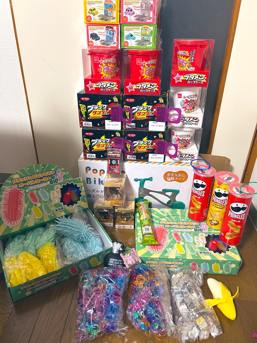 🦀コストコ鍋ネキ🦀 tweet media