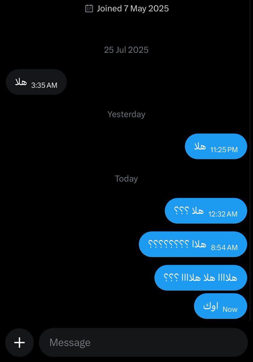 حُـسام 🇴🇲 tweet media