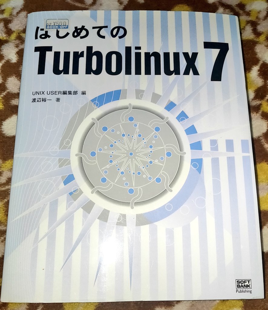 長瀬 菜奈 [両生類] tweet media