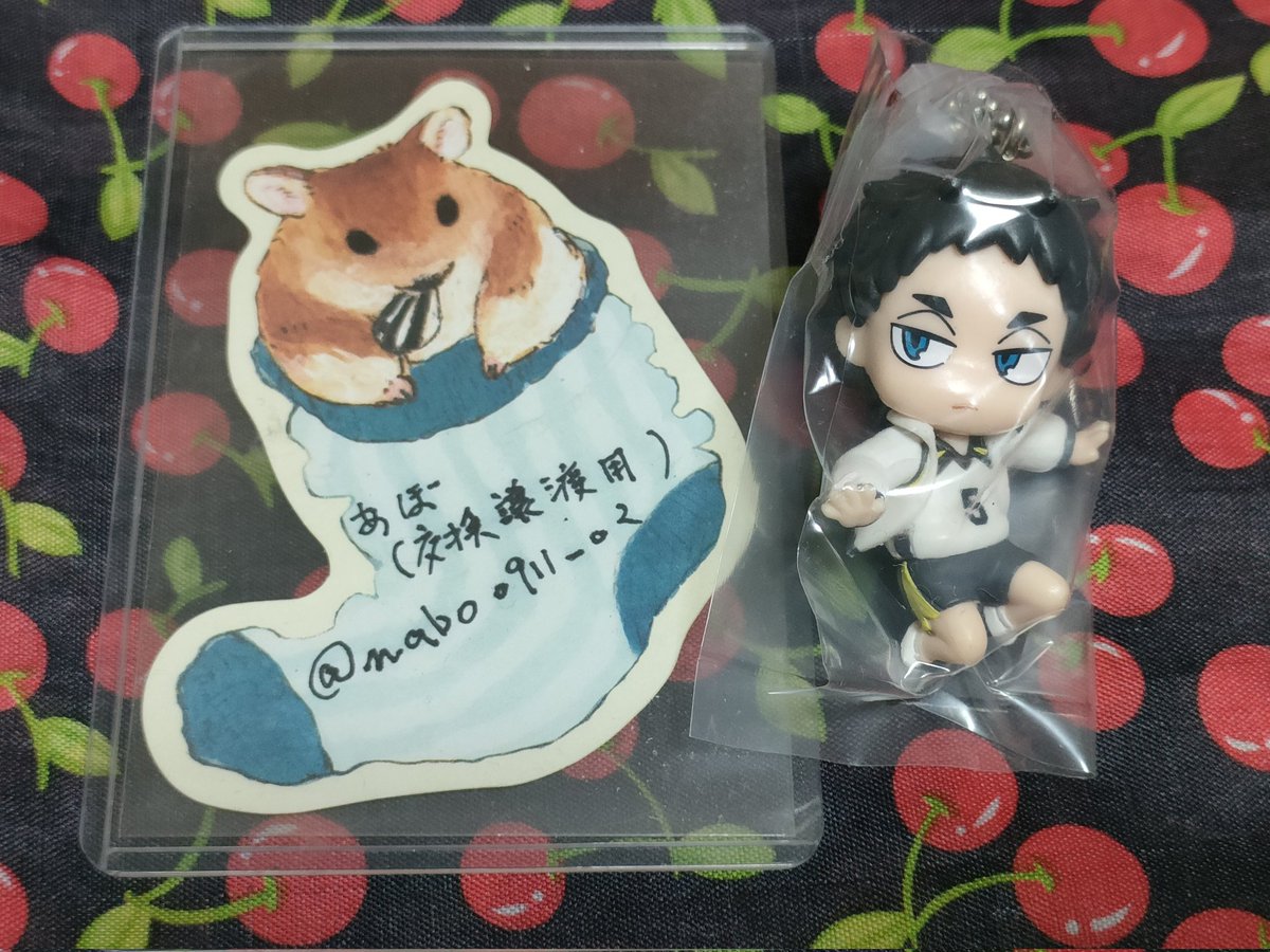 あぼ（交換譲渡用）@しばらくゆっくり目 tweet media