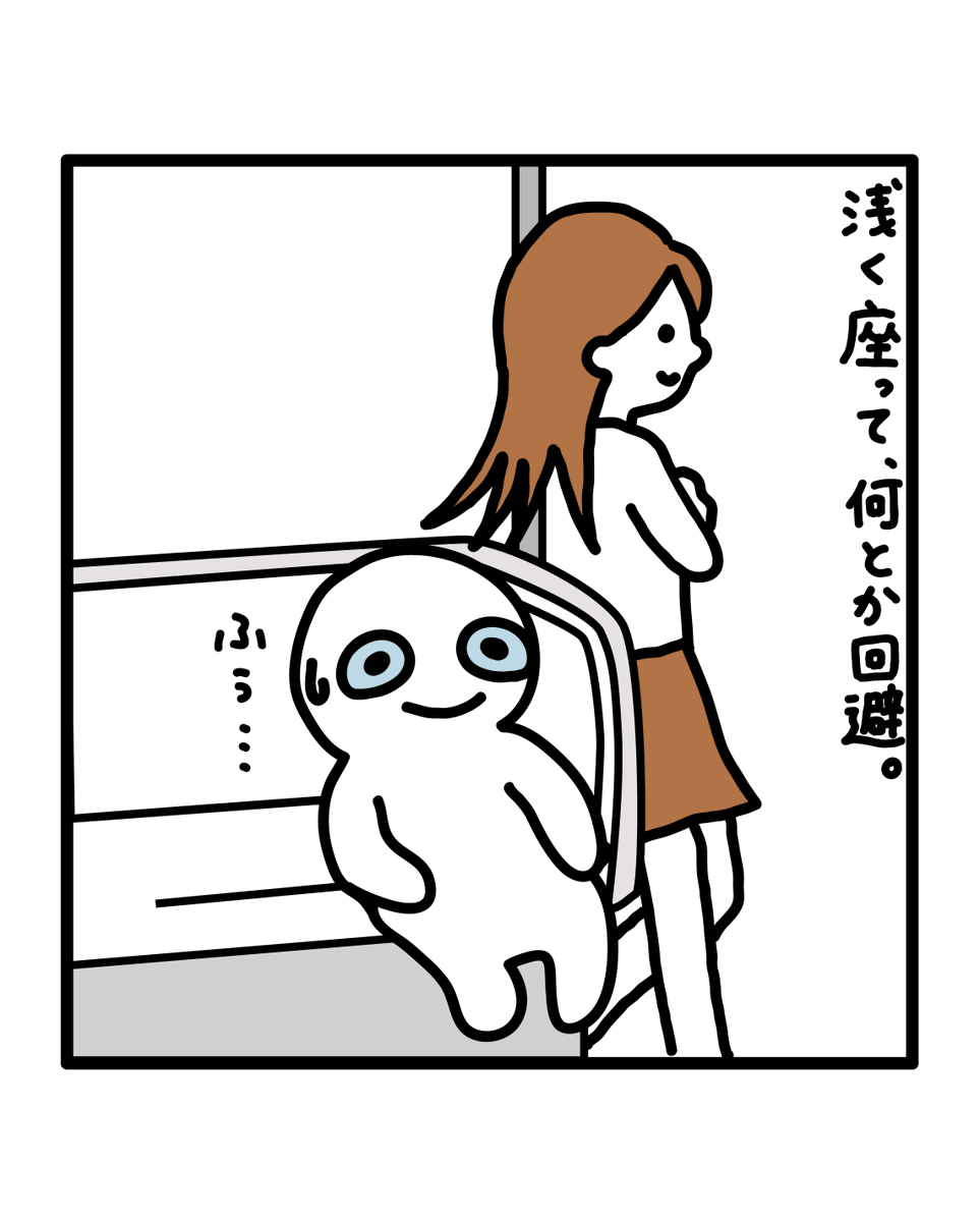 yoshidaxb2's tweet photo. 最善策求ム🚃
#ゆるいイラスト #イラストレーション #illustration #illust #キャラクター #drawing #design #art #電車 #illust #よしだせんせい #イラスト #角席 https://t.co/9UrdBJZx5y