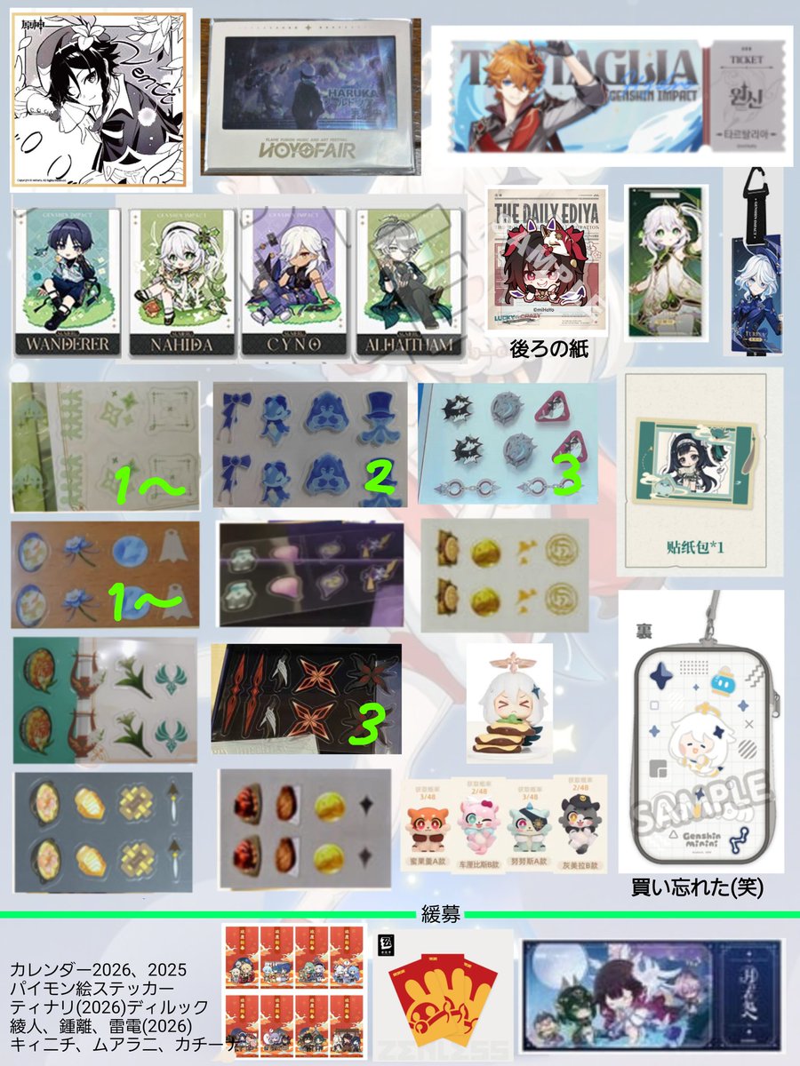 Asari@トレード垢 tweet media