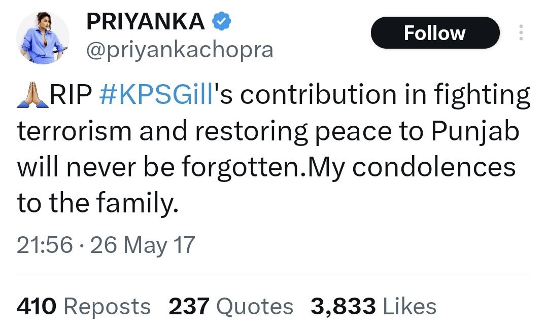 🦅ਅੰਬਰਪ੍ਰੀਤ ਕੌਰ⚔️ tweet media