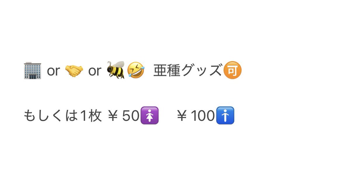 nnnnn（のん） tweet media