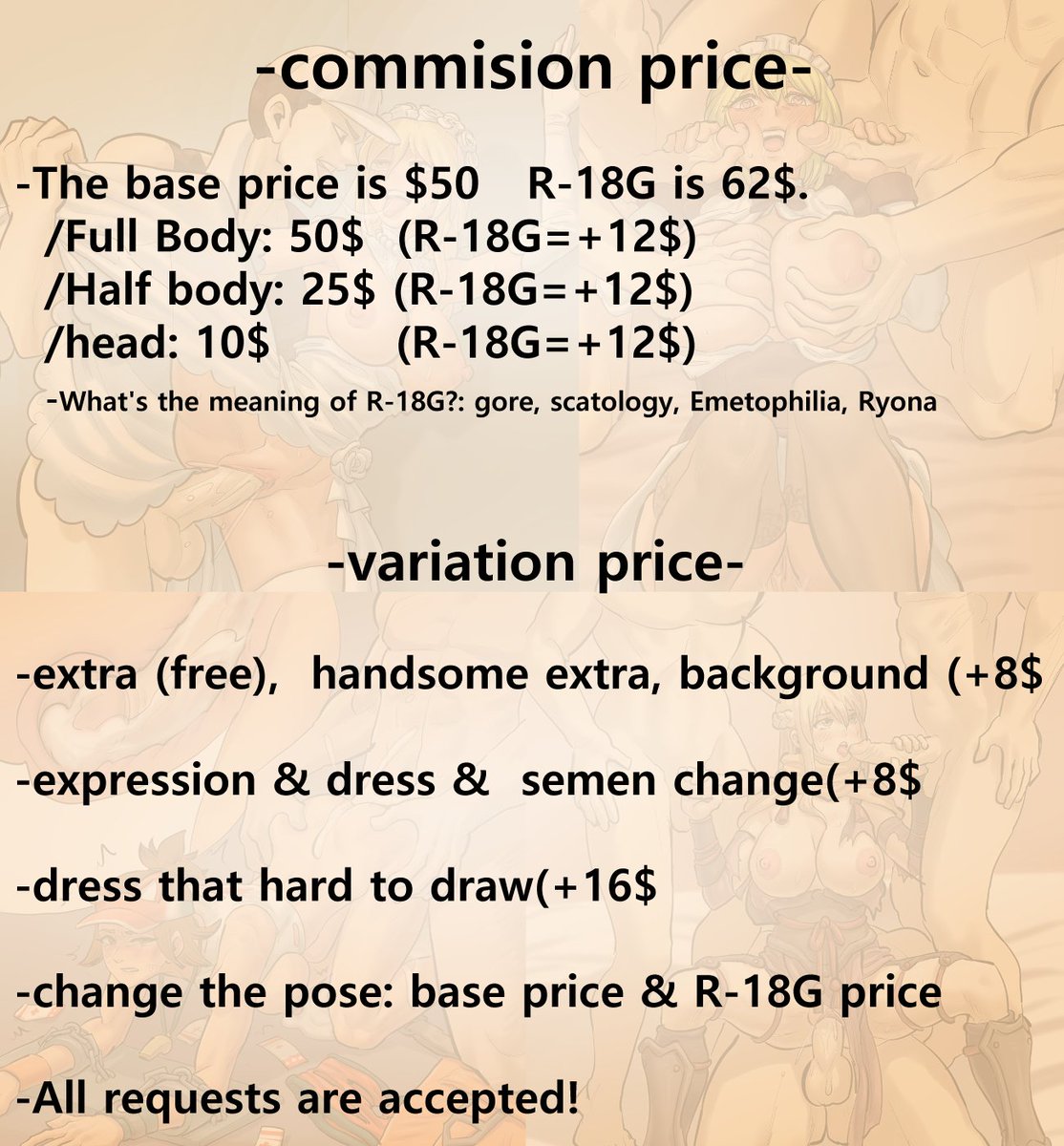 heppari(※official🔞) tweet media