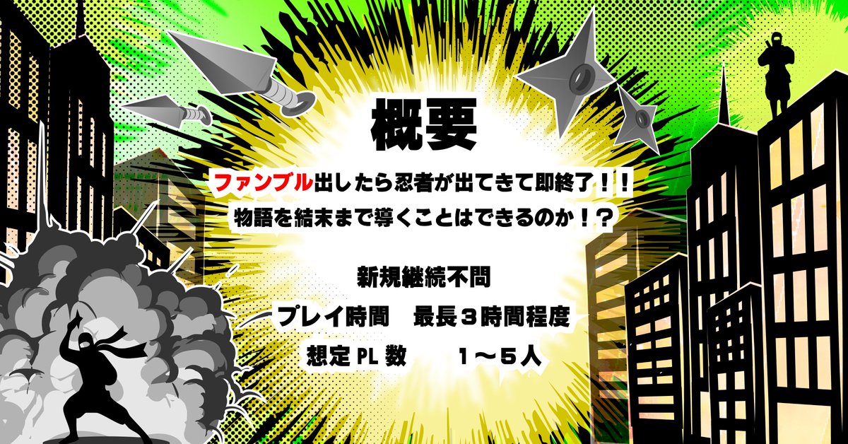 歌依るん tweet media