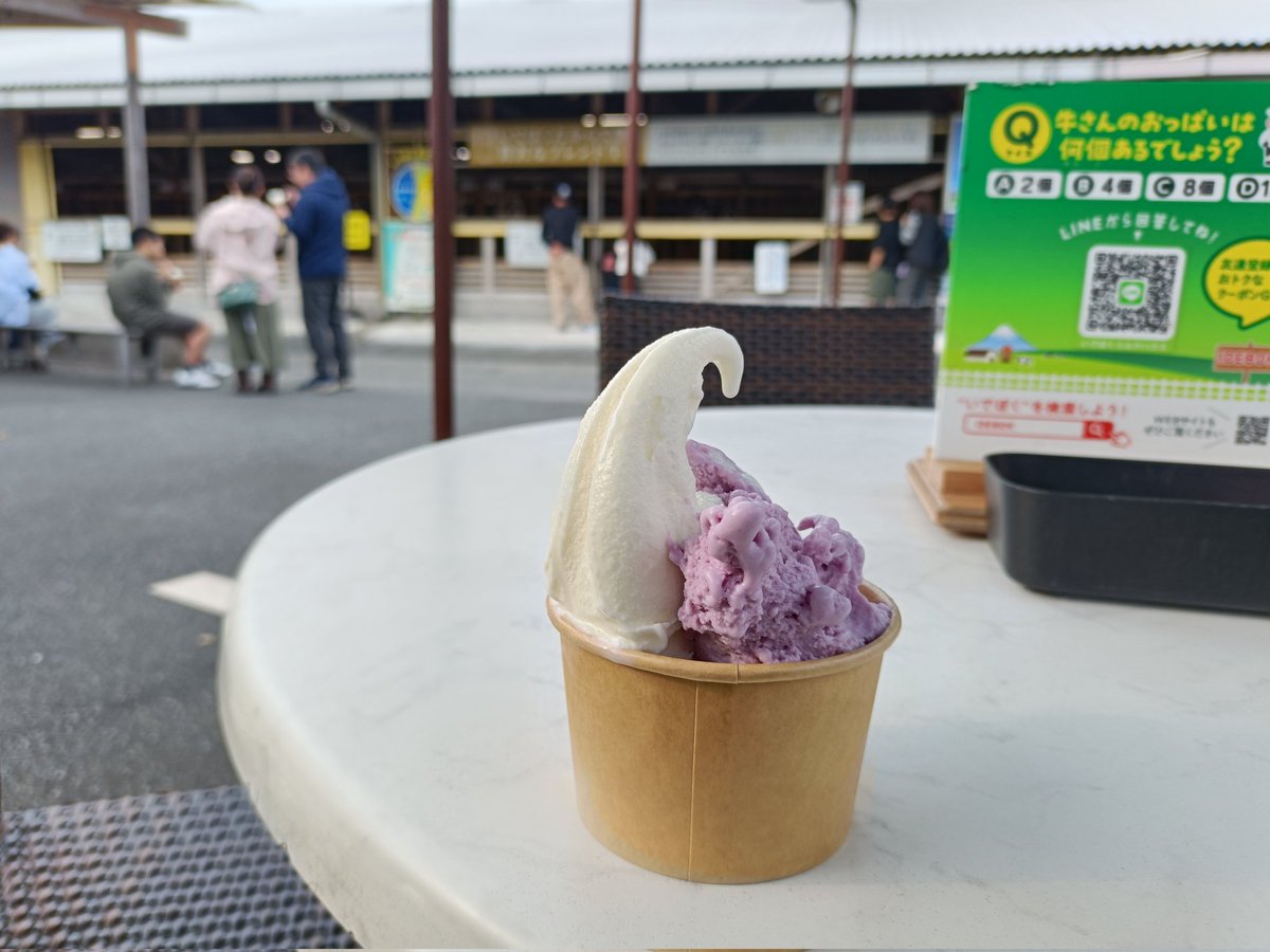 あすか 🐢 tweet media