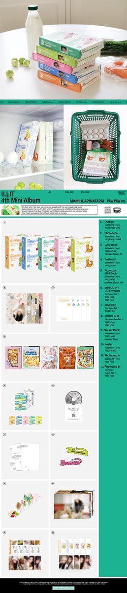 DaesangDistrict tweet media