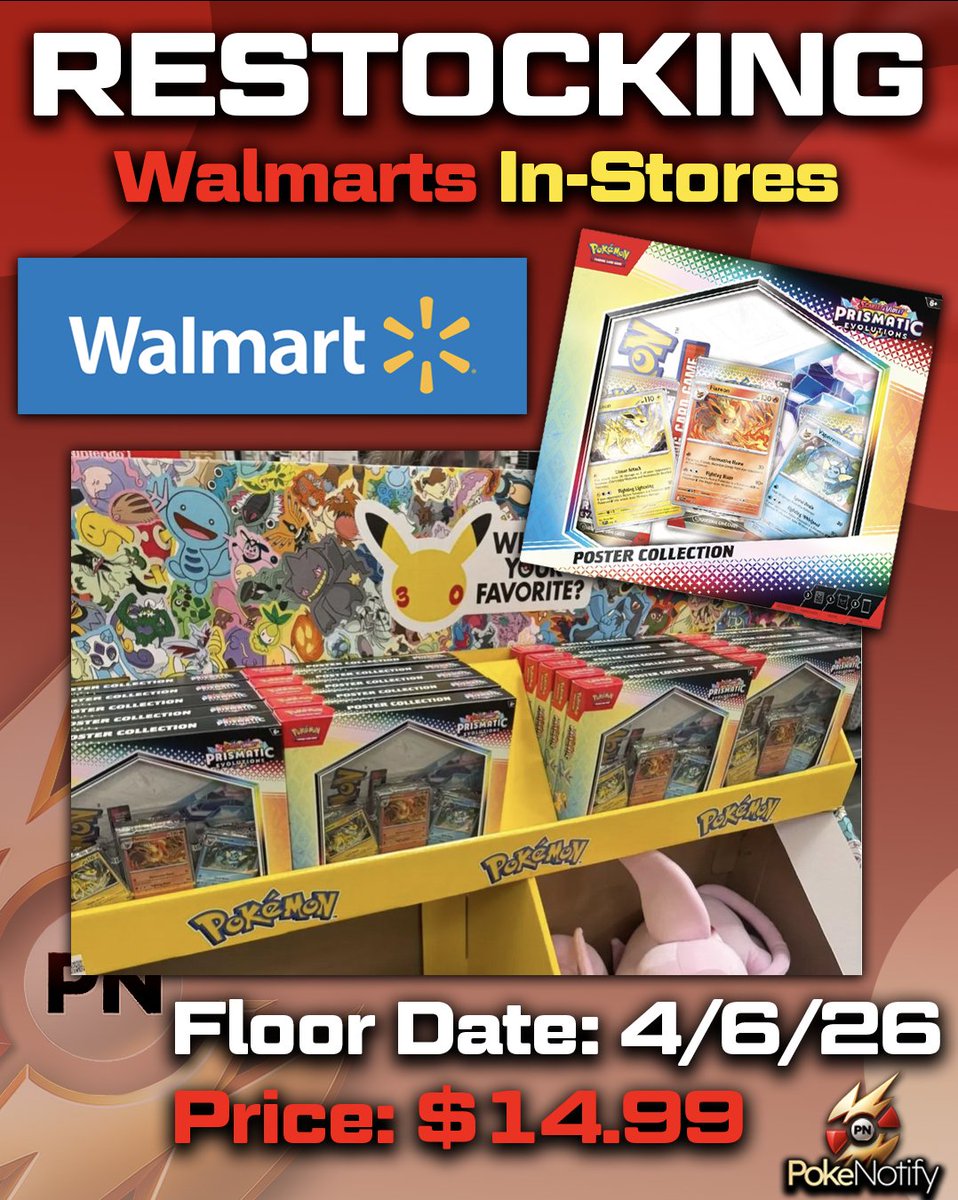 PokeNotify tweet media