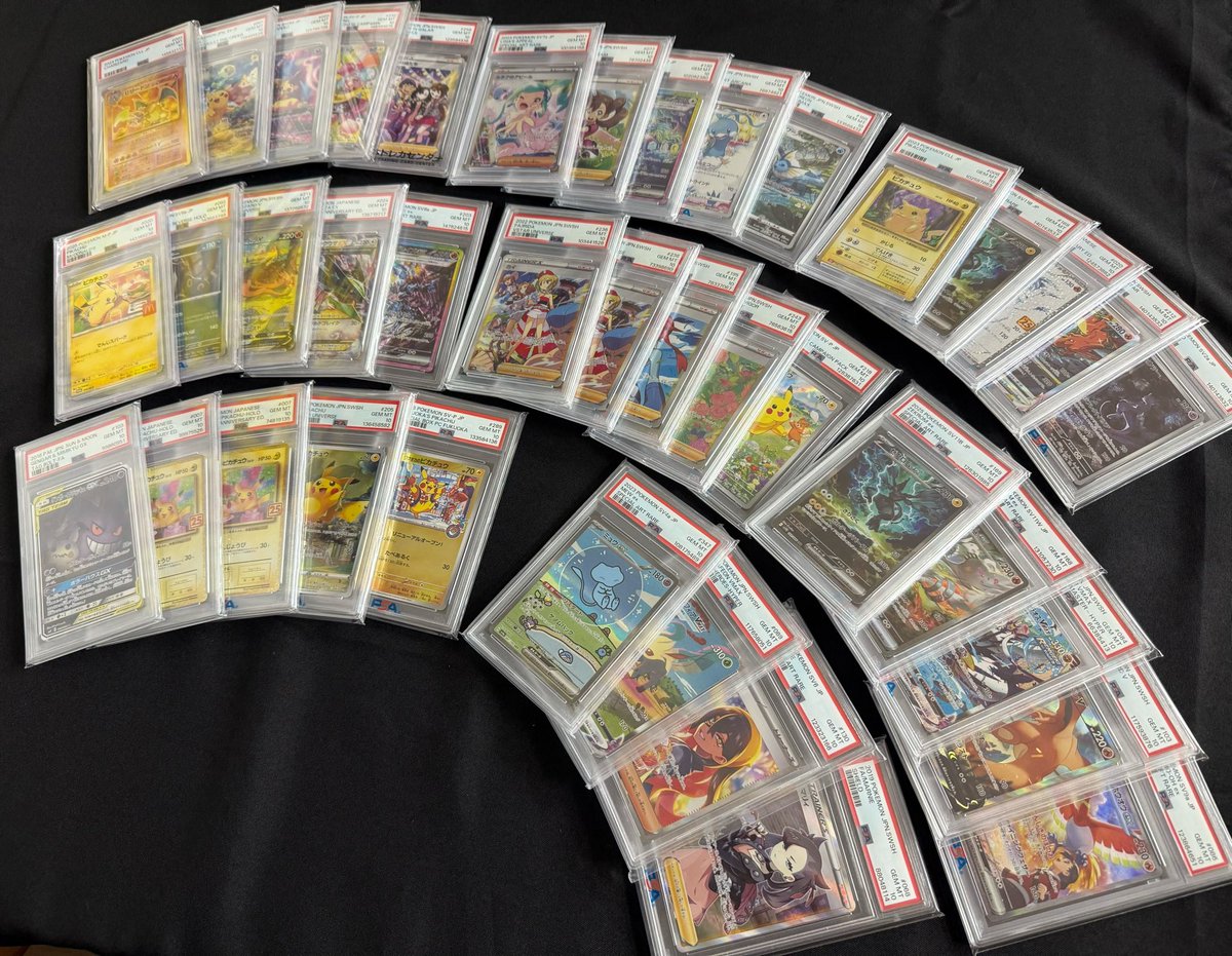 【公式】BOSS郵送買取 tweet media