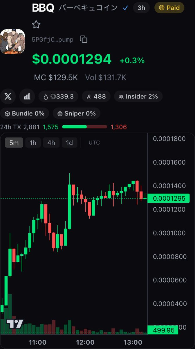 tomatantan tweet media