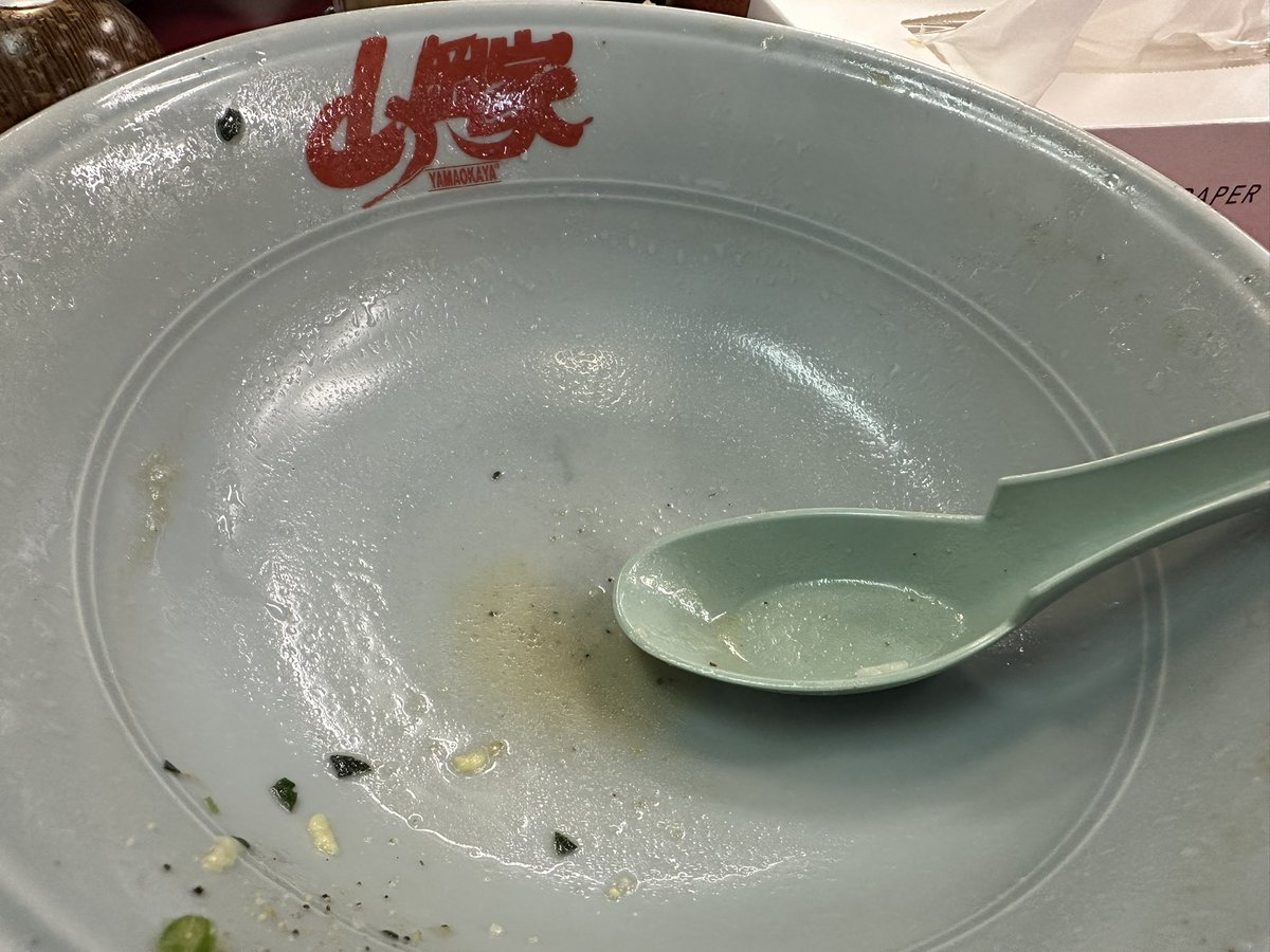 あかいの。 tweet media