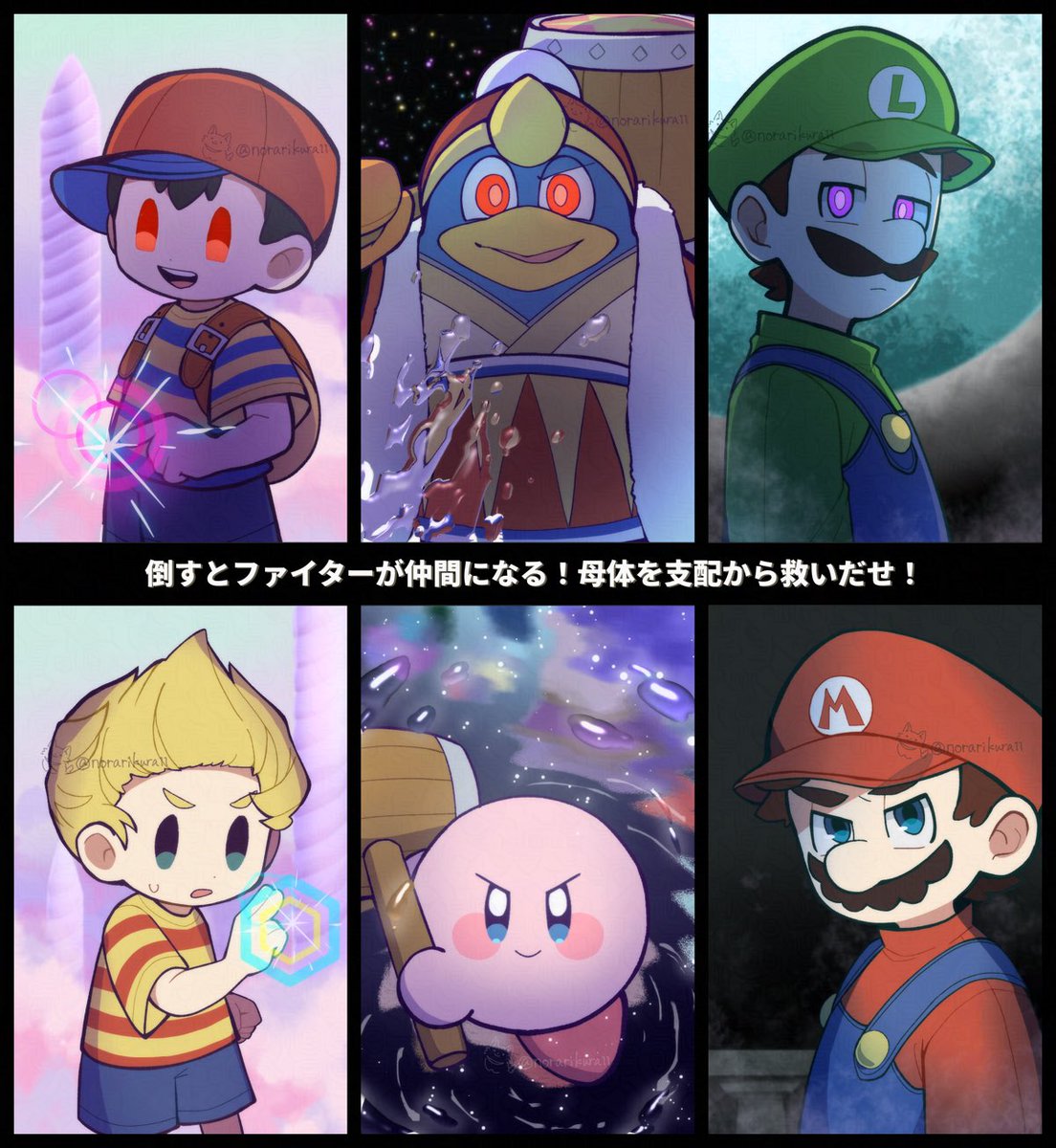 のらりくら tweet media