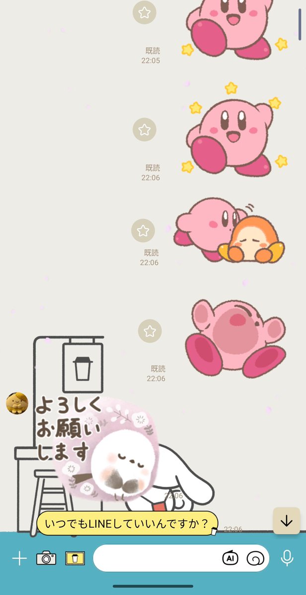 ななみ おざき🏳 tweet media