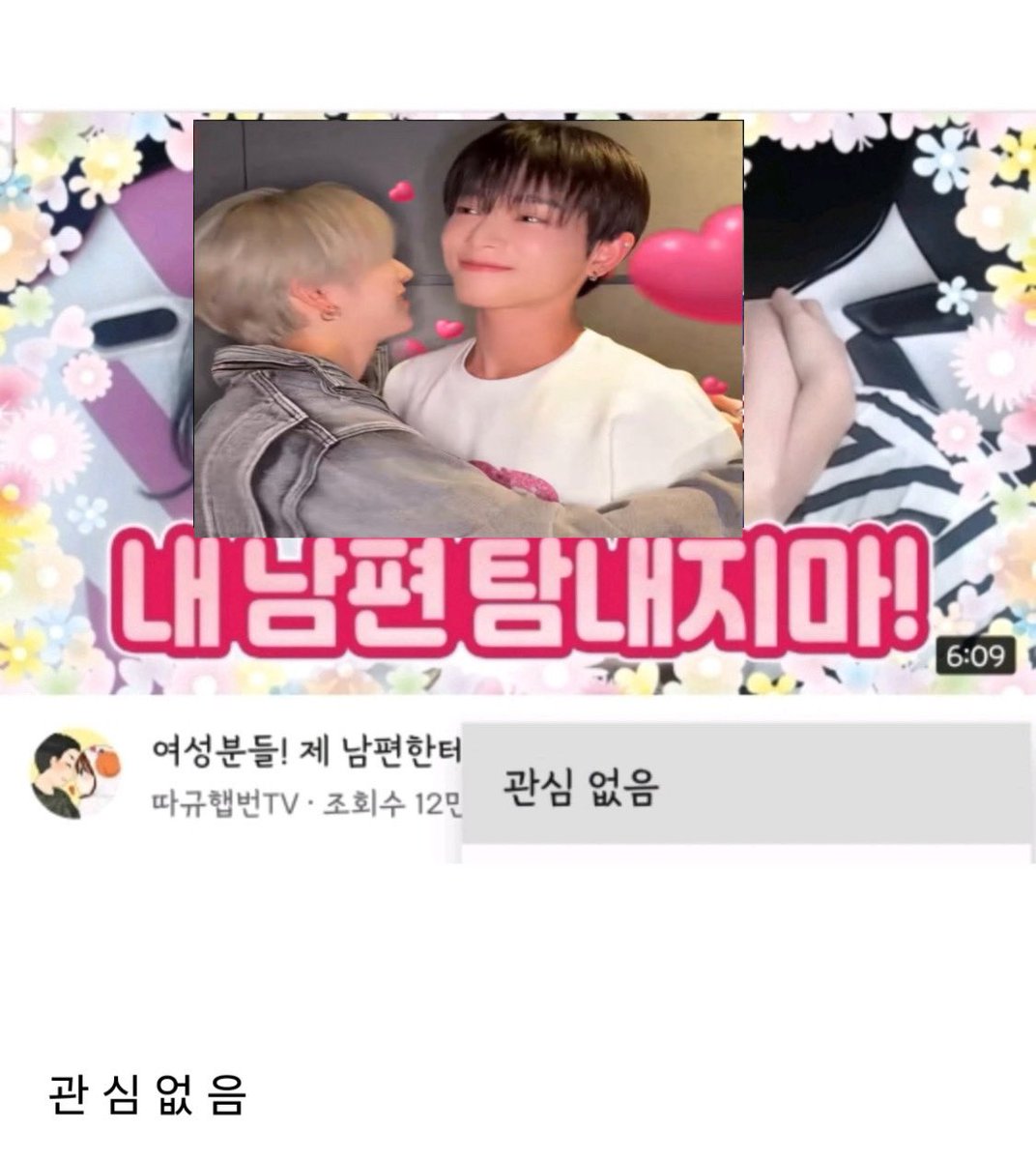 최강기 tweet media