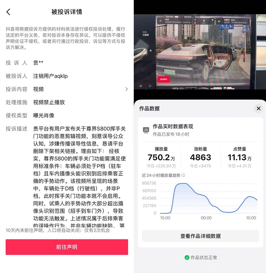 李老师不是你老师 tweet media