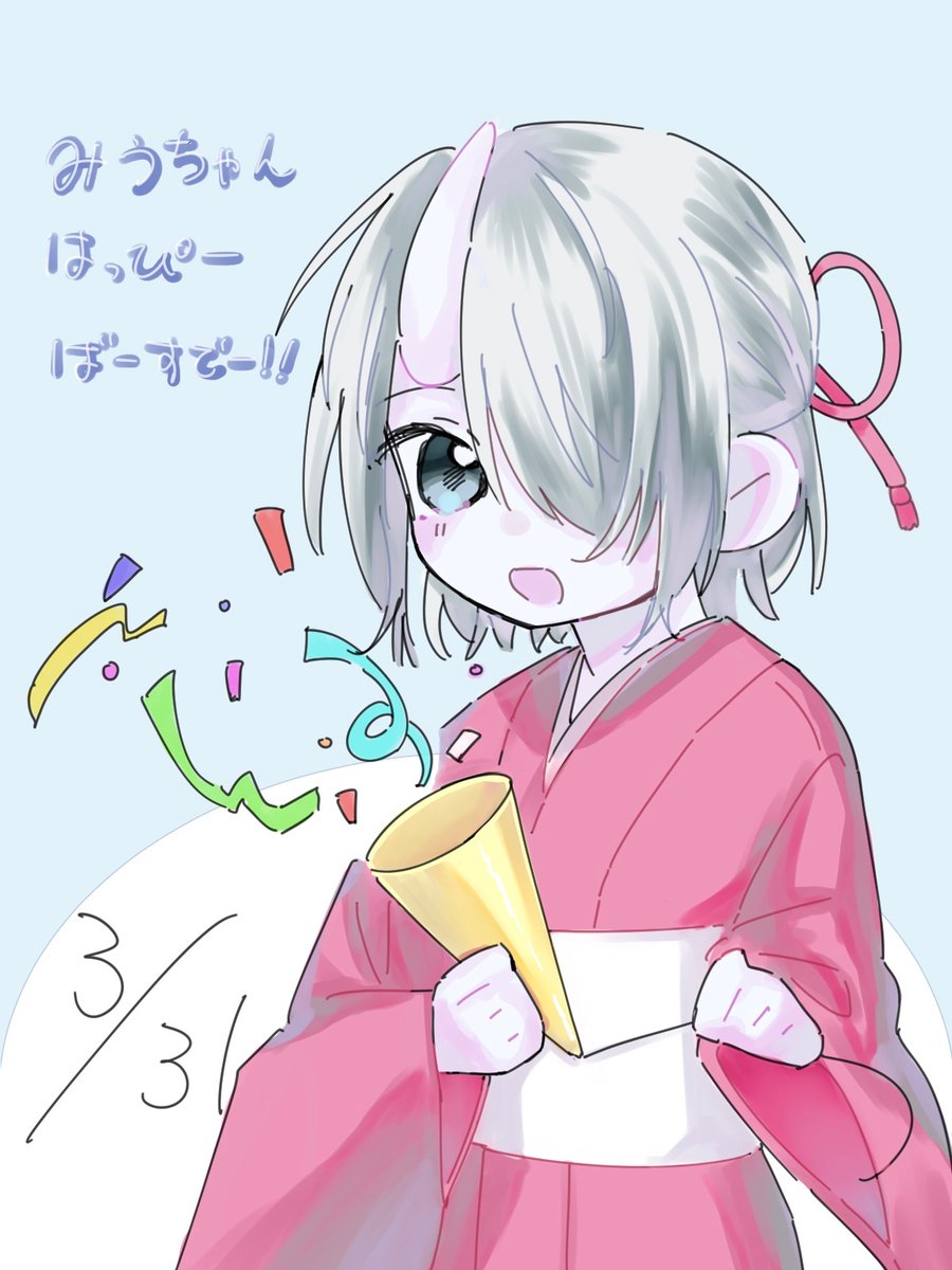 小式部/多忙気味 tweet media