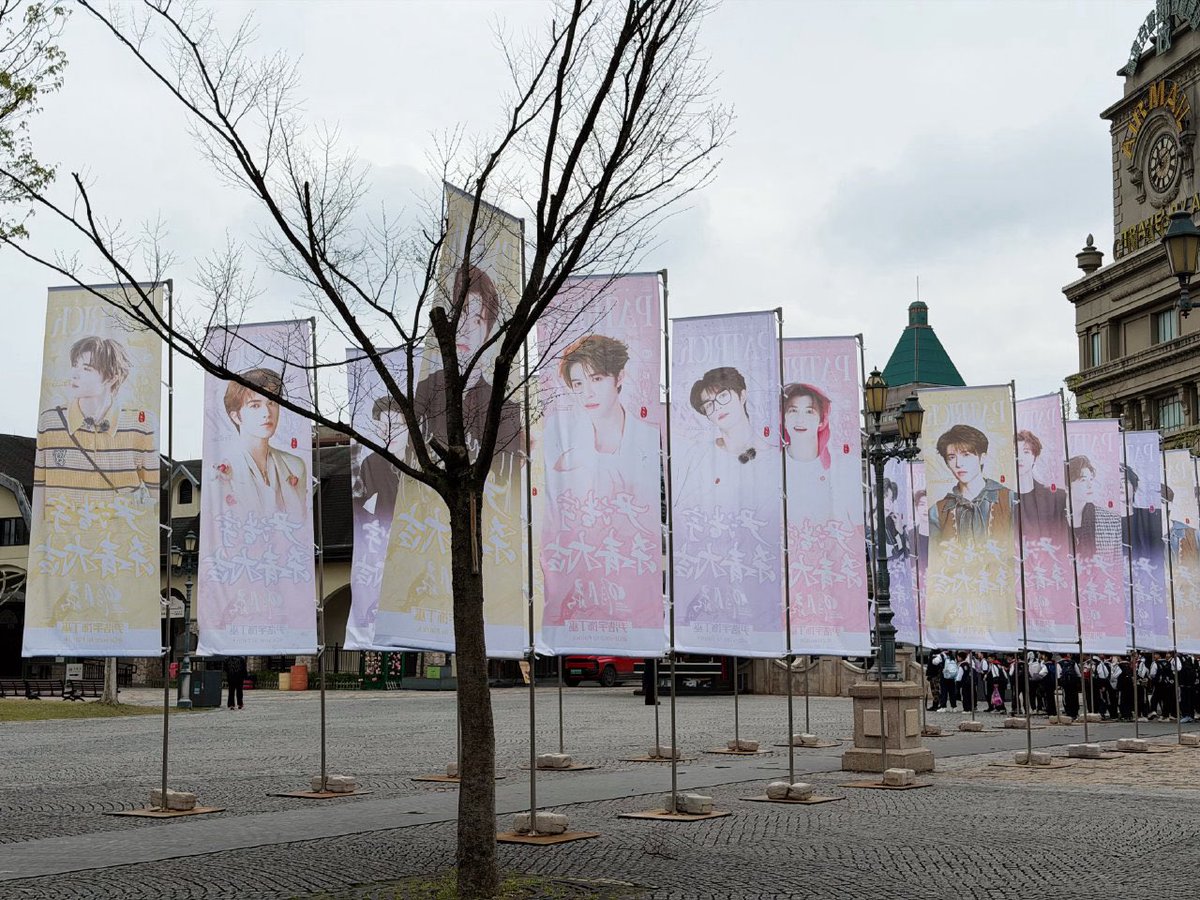alwayspptt's tweet photo. เค้กสวยมากกก ฉากสวยมากก ดอกไม้สวยมากกก ธงและป้าย ทุกอย่างสวยมากกก😭😭 ภูมิใจในน้องแพท ภูมิใจในพวกเราทุกคน การตั้งใจรักมันเป็นแบบนี้นี่เอง ฮืออ น่ารักกันจังเลย อุ๋งอิ๋ง🥹🥹💗💗💗

@patrick_pppat #แพทริค 
#AMingDynastyAdventure 
#明月录 #ติงอู #丁巫 https://t.co/duH0QKtsoT