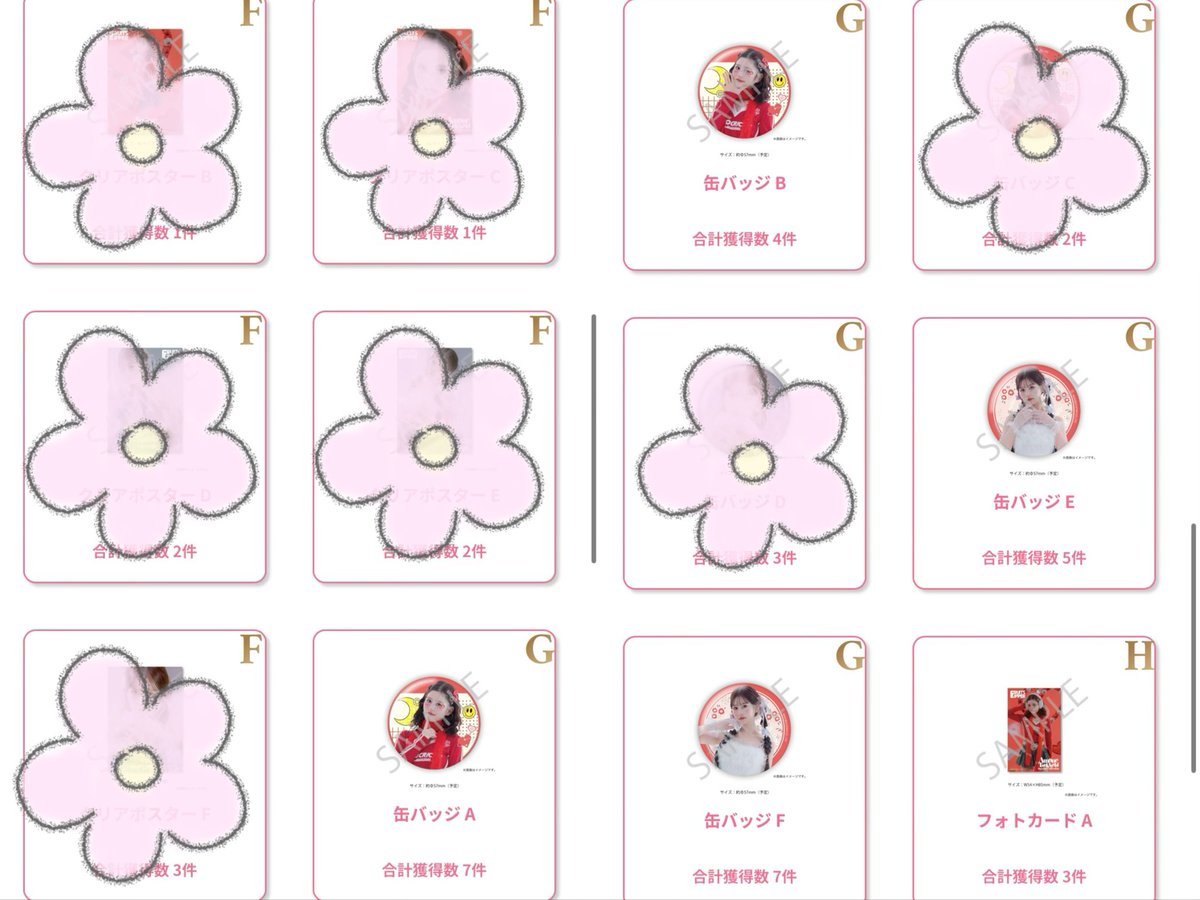 りりにゃ🌙❤️‍🔥 tweet media