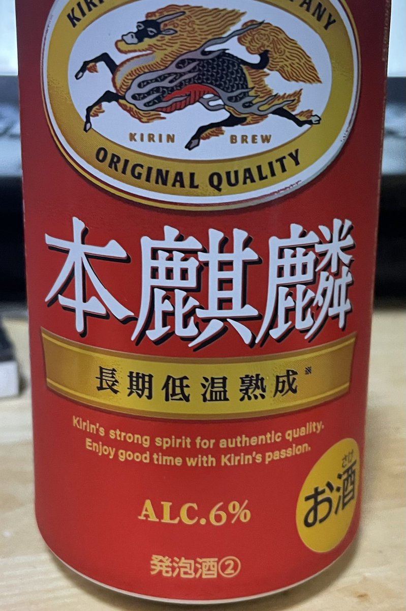 いんすぴこん tweet media