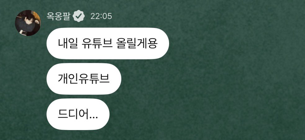 메𐔌՞･·･՞𐦯 tweet media