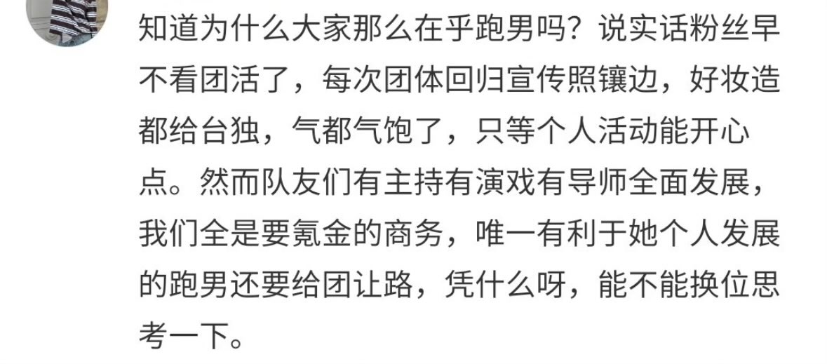 快樂小狗 tweet media