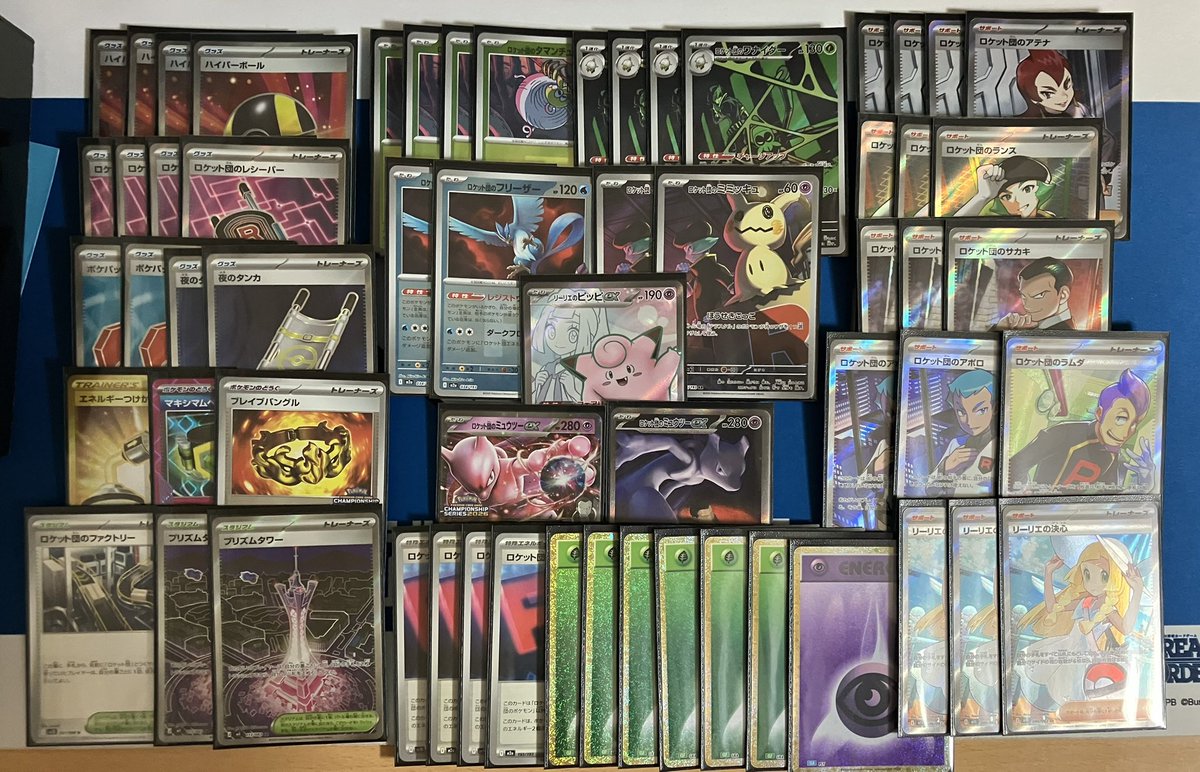 黒背景もカッコいいかも。